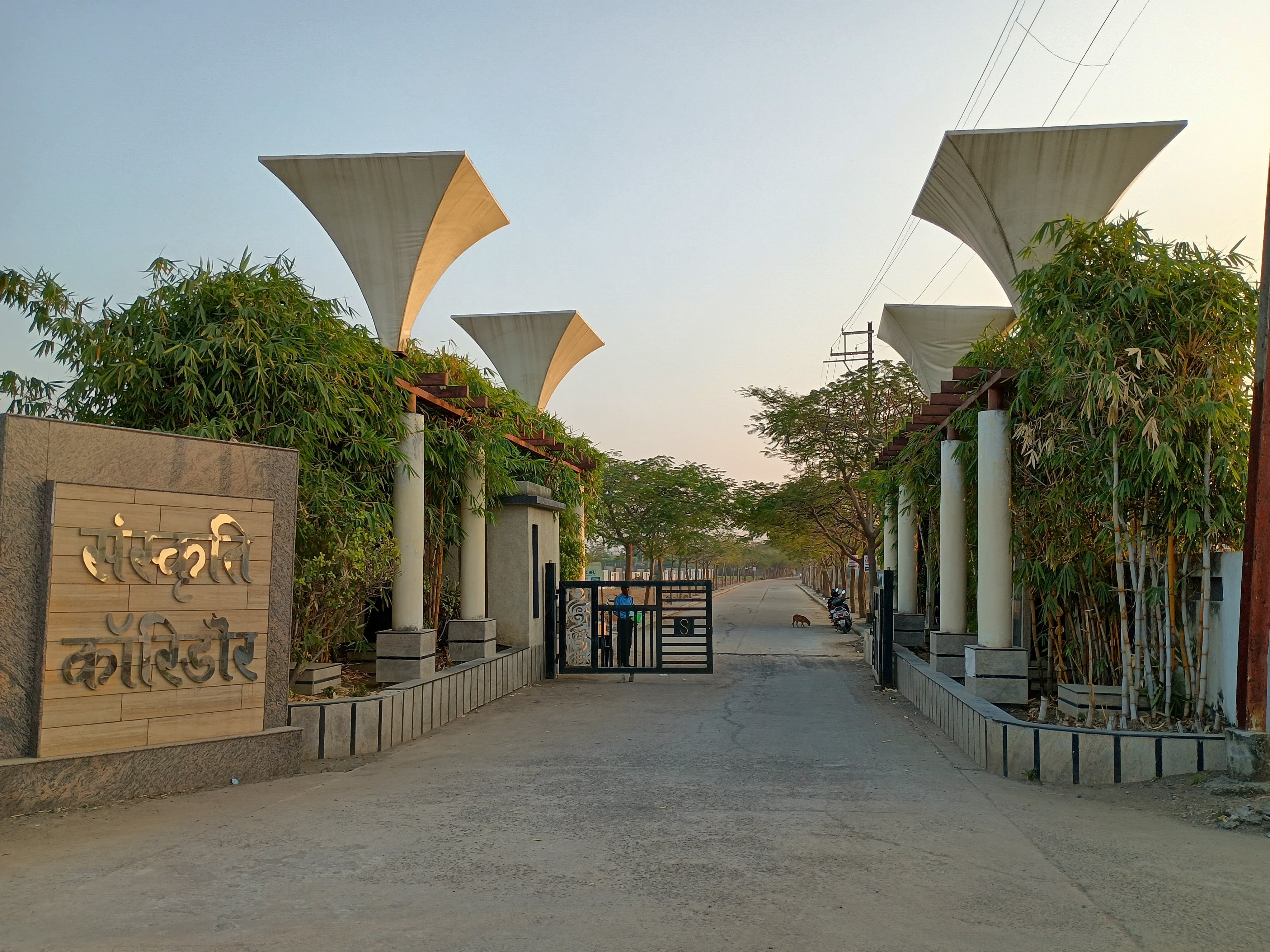 Sanskruti Corridor Gate Image
